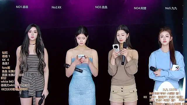 Diamond-Girls online show from February 3, 8:19 am