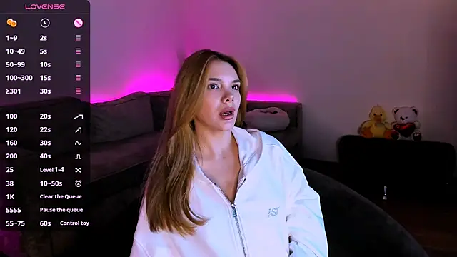 Snapshot of LEANALIES chatting on March 2, 5:31 pm LEANALIES online show from March 2, 5:31 pm