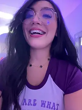 Your Enyel online show from February 4, 2:06 am