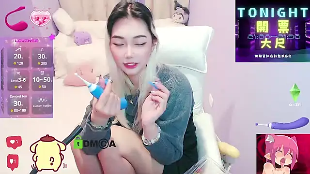 cu003 online show from March 21, 8:19 am