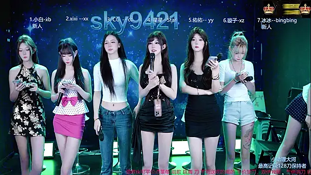 Snapshot of cy77096 chatting on August 1, 10:14 am cy77096 online show from August 1, 10:14 am