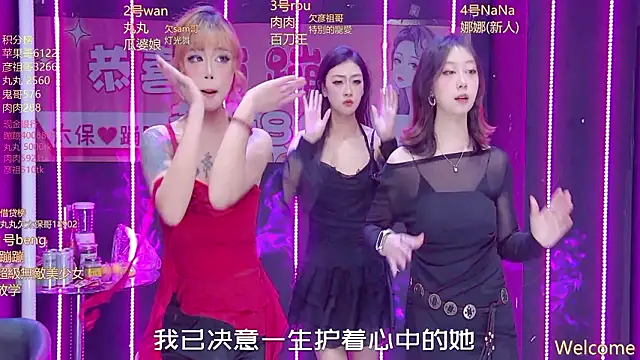 queen--001 online show from March 14, 6:13 pm