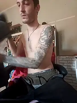 Snapshot of PsyLeo96 chatting on March 28, 3:11 pm PsyLeo96 online show from March 28, 3:11 pm