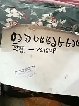 Snapshot of mistipriya chatting on February 5, 7:13 am mistipriya online show from February 5, 7:13 am