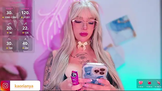 Snapshot of kaorianya chatting on February 23, 12:09 am kaorianya online show from February 23, 12:09 am