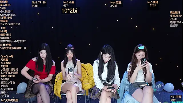 MVP-girls online show from February 9, 9:46 am