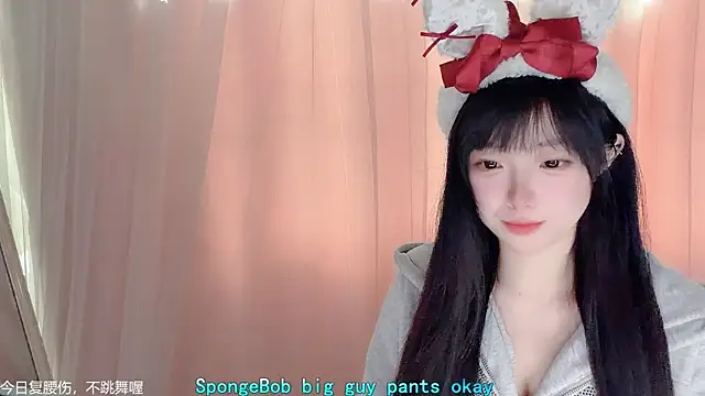 LovelyXiaoYi online show from February 15, 1:02 am