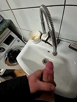 Snapshot of kondec chatting on February 1, 10:30 pm kondec online show from February 1, 10:30 pm