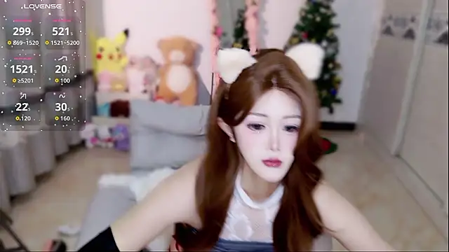 Snapshot of Nini-899 chatting on March 18, 7:44 am Nini-899 online show from March 18, 7:44 am