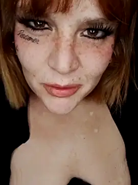 Snapshot of SequereCorTuum chatting on March 2, 10:05 pm SequereCorTuum online show from March 2, 10:05 pm