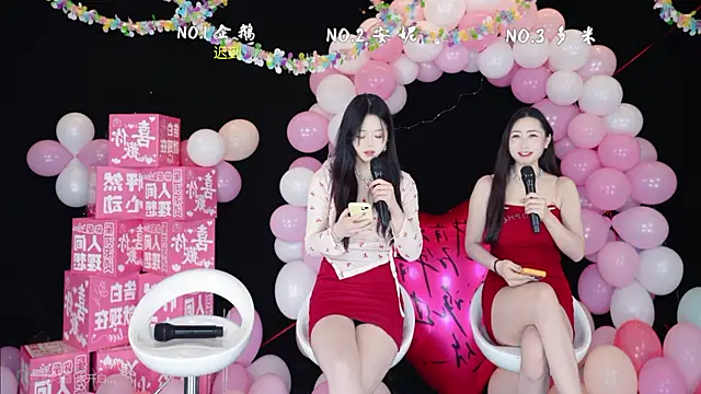 HoneyBaby-001 online show from February 15, 12:25 pm