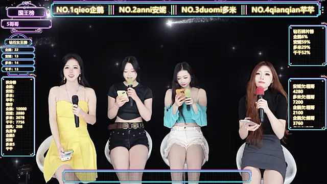 HoneyBaby-001 online show from March 9, 1:26 pm