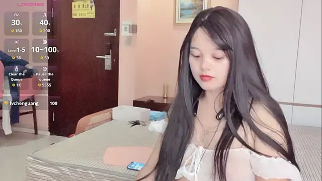 Snapshot of xianxian-baby chatting on May 23, 1:11 am xianxian-baby online show from May 23, 1:11 am