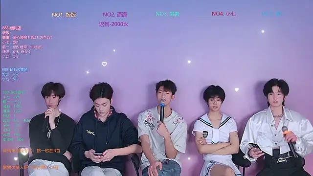 TNT-888 online show from February 2, 11:53 am