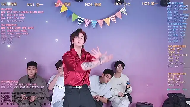 TNT-888 online show from March 10, 11:26 am