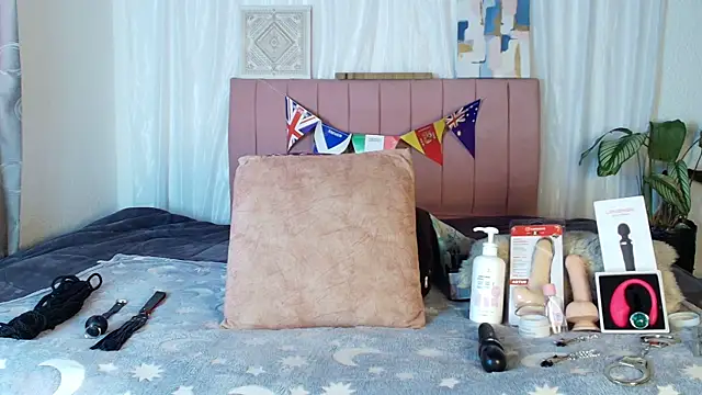 Petite pepper online show from July 14, 8:25 pm
