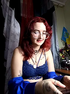 Snapshot of Persefoha chatting on February 24, 7:45 pm Persefoha online show from February 24, 7:45 pm