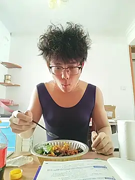 quetsa online show from April 26, 5:05 am