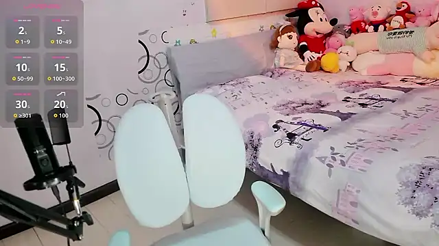 baozi-DDET online show from March 17, 12:37 am