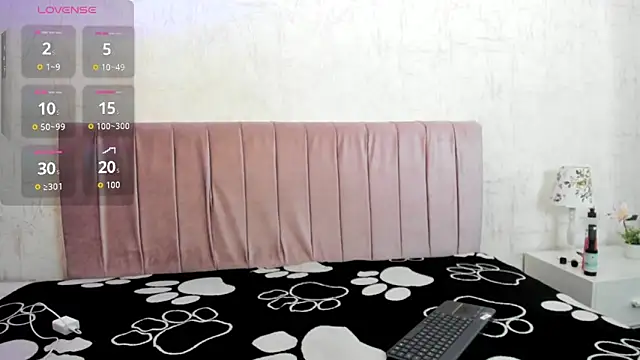 Snapshot of Atenearouse chatting on March 21, 8:23 pm Atenearouse online show from March 21, 8:23 pm