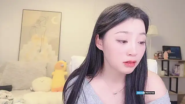 Snapshot of TaixiDiary chatting on February 2, 6:34 am TaixiDiary online show from February 2, 6:34 am