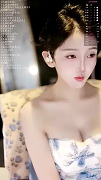 xiaomoli928 online show from June 2, 7:16 pm