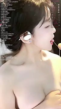 xiaomoli928 online show from June 14, 2:24 am