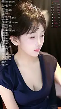 xiaomoli928 online show from June 14, 7:27 pm