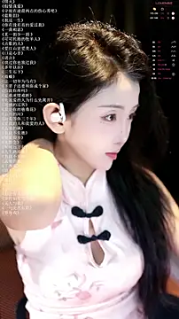 xiaomoli928 online show from June 22, 7:44 pm