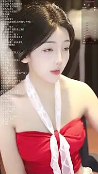 xiaomoli928 online show from July 7, 6:45 pm
