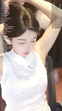 xiaomoli928 online show from July 8, 9:19 pm