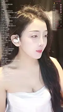 xiaomoli928 online show from July 9, 9:30 pm