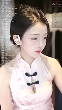 xiaomoli928 online show from July 14, 9:42 pm