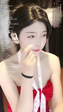 xiaomoli928 online show from July 19, 9:29 pm