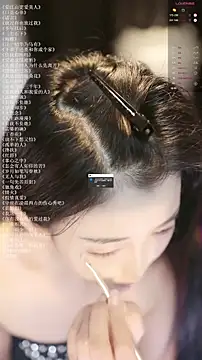 xiaomoli928 online show from July 23, 9:24 pm