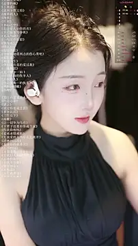 xiaomoli928 online show from July 25, 9:34 pm