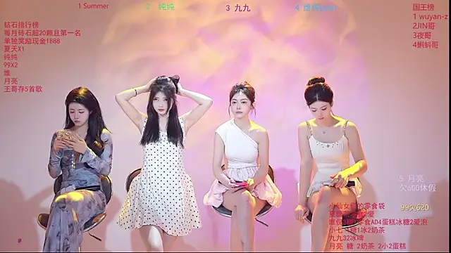 onlylove-007 online show from March 27, 1:55 am