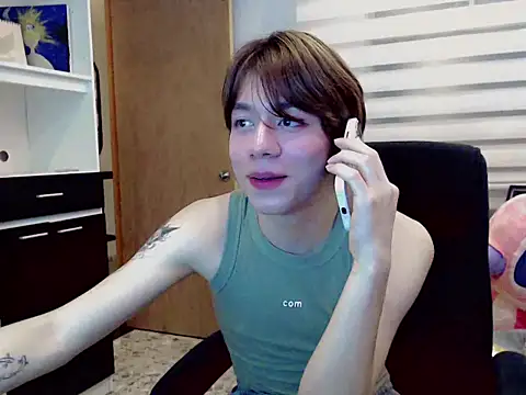 Snapshot of duvisex19 chatting on April 10, 11:09 pm duvisex19 online show from April 10, 11:09 pm
