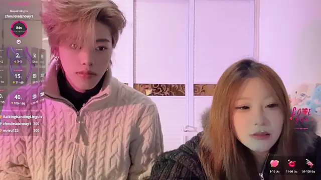 Snapshot of SM_JIAJIA_ZL chatting on February 1, 5:55 pm SM JIAJIA ZL online show from February 1, 5:55 pm