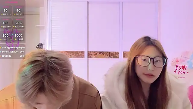 Snapshot of SM_JIAJIA_ZL chatting on February 2, 5:55 pm SM JIAJIA ZL online show from February 2, 5:55 pm