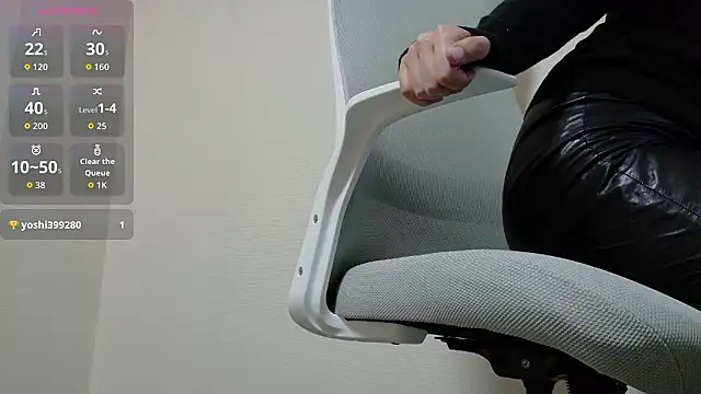 ayumi7 online show from February 5, 1:54 am