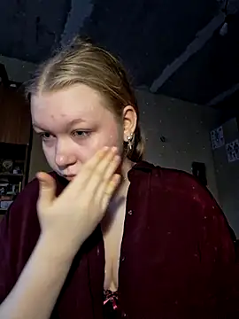 quiet glow707 online show from February 18, 4:30 am