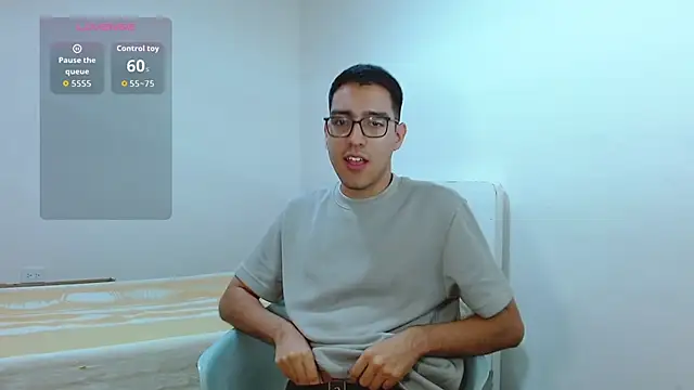 Snapshot of NickFin chatting on February 23, 5:54 pm NickFin online show from February 23, 5:54 pm