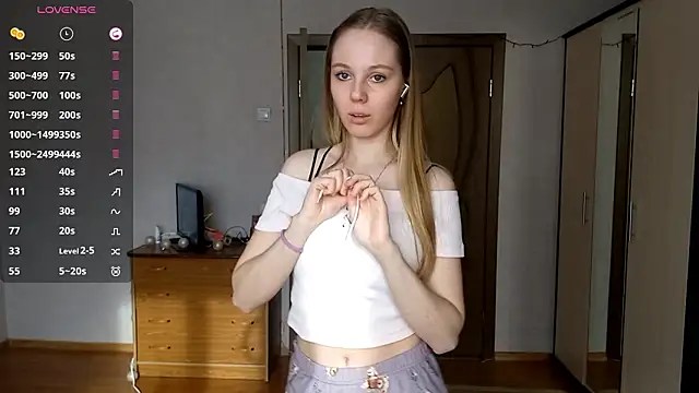 Snapshot of LonaLaban chatting on February 8, 7:12 am LonaLaban online show from February 8, 7:12 am