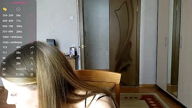 Snapshot of LonaLaban chatting on February 14, 7:05 am LonaLaban online show from February 14, 7:05 am