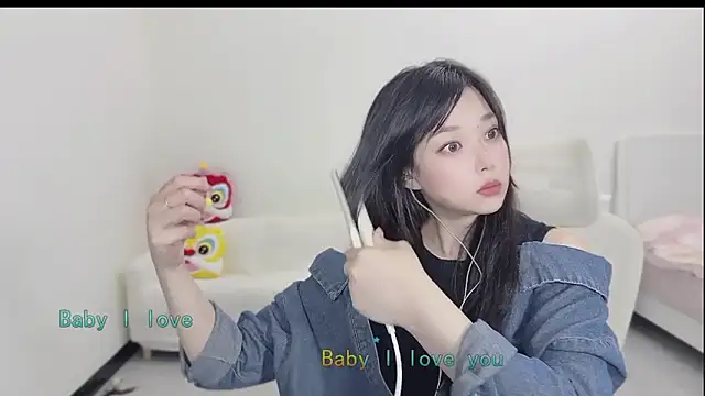 Snapshot of Yumi_yuni chatting on March 21, 11:26 am Yumi yuni online show from March 21, 11:26 am