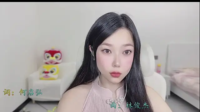 Snapshot of Yumi_yuni chatting on March 21, 11:30 pm Yumi yuni online show from March 21, 11:30 pm