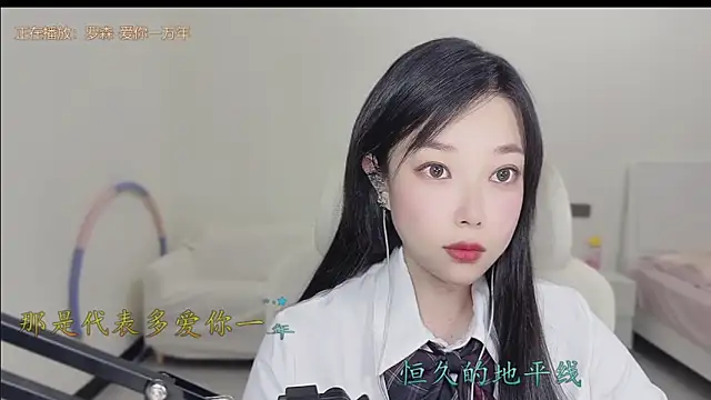 Snapshot of Yumi_yuni chatting on March 28, 12:43 am Yumi yuni online show from March 28, 12:43 am