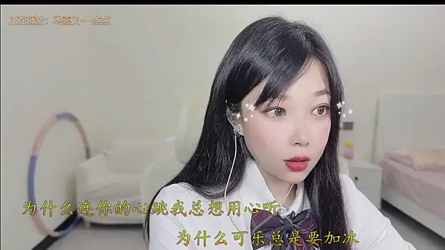 Snapshot of Yumi_yuni chatting on March 28, 12:49 pm Yumi yuni online show from March 28, 12:49 pm