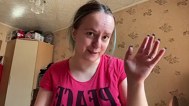 Snapshot of Bubblegum_Tempt chatting on March 19, 8:18 am Bubblegum Tempt online show from March 19, 8:18 am